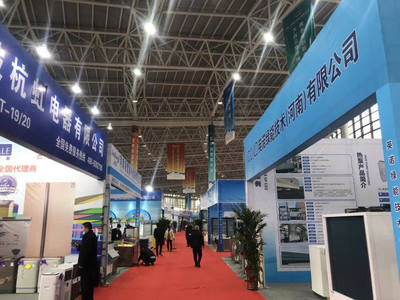 河南民權(quán)第六屆制冷裝備博覽會(huì)開(kāi)幕 成果轉(zhuǎn)讓簽約活躍