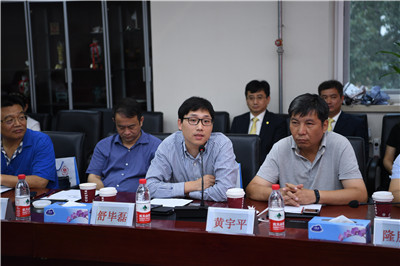 北醫(yī)三院科技成果轉化再結碩果，為醫(yī)療創(chuàng)新注入新動力